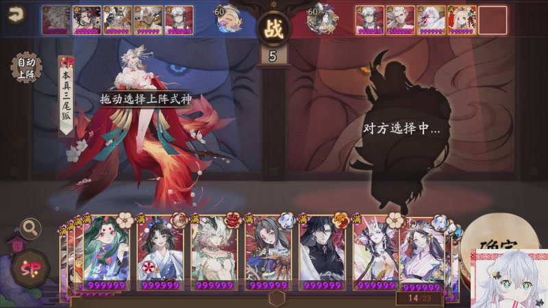 【2025-11-11 16点场】冰之树：宁静质朴的一天