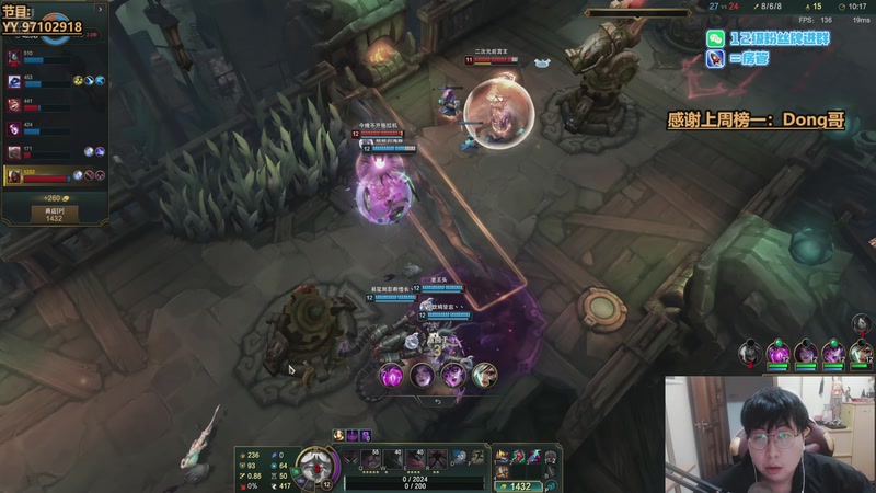 【2025-11-10 20点场】Gnap年糕：【✘-✘】平淡生活