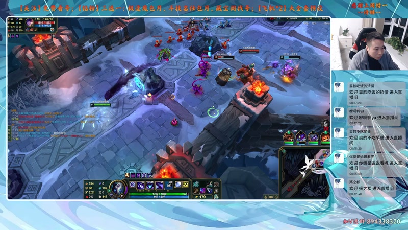 【2025-11-11 00点场】血墨丶：【血墨】PVE全能大师！