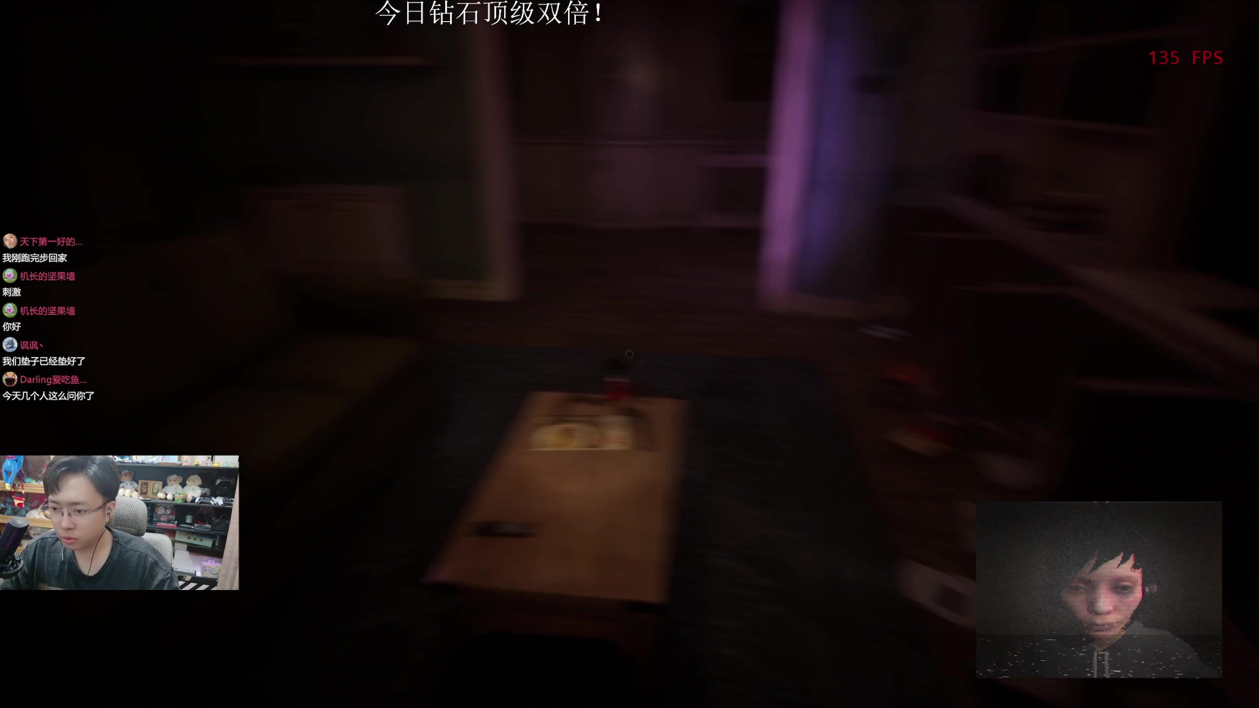 【2025-11-11 20点场】机长YG：【恐怖】新恐怖游戏开荒！