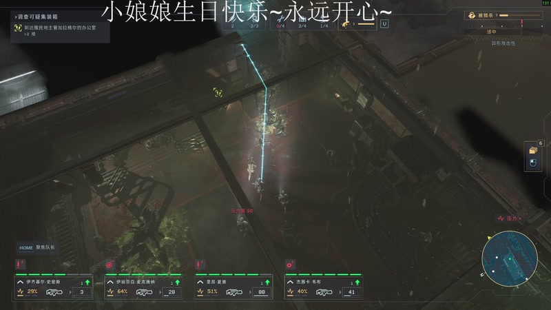 【2025-11-08 17点场】黑叔叔H：【黑叔叔】新恐怖游戏开荒~惊险刺激 幽默