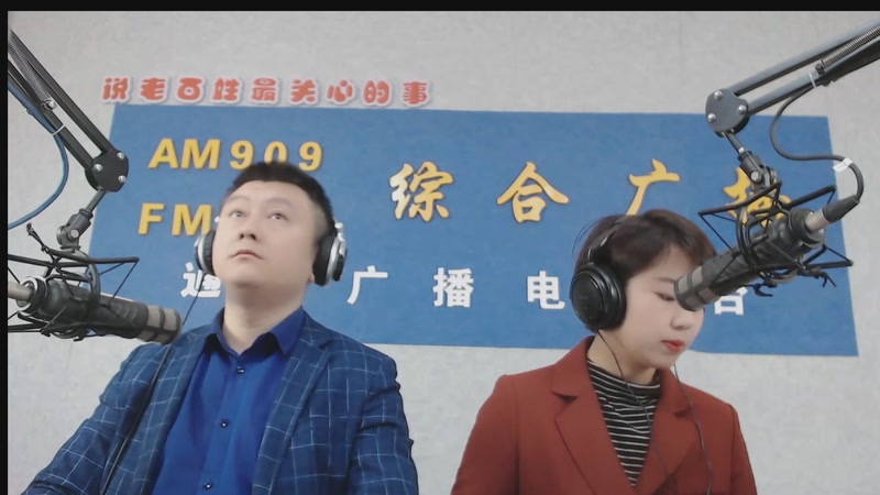 【2025-11-11 完整版】伟达000：好好上班，天天向上~