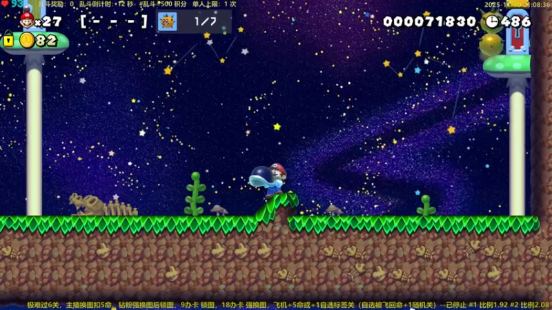 【2025-11-10 21点场】白白的胖胖呀：⭐️团长来咯⭐️