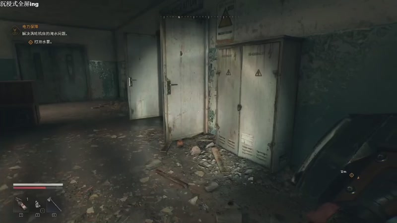 【2025-11-11 00点场】帅帅的汪团：消逝的光芒困兽 4874542