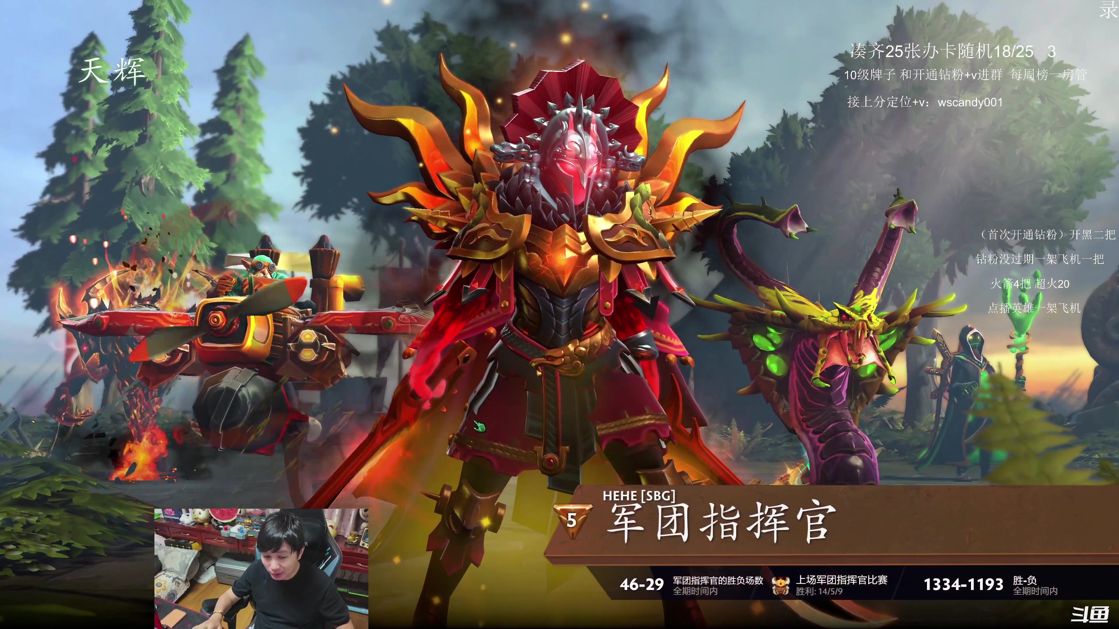 【2025-11-11 06点场】18yearsold天残少年K9：k9:牢车启动，吃夜宵的可以进