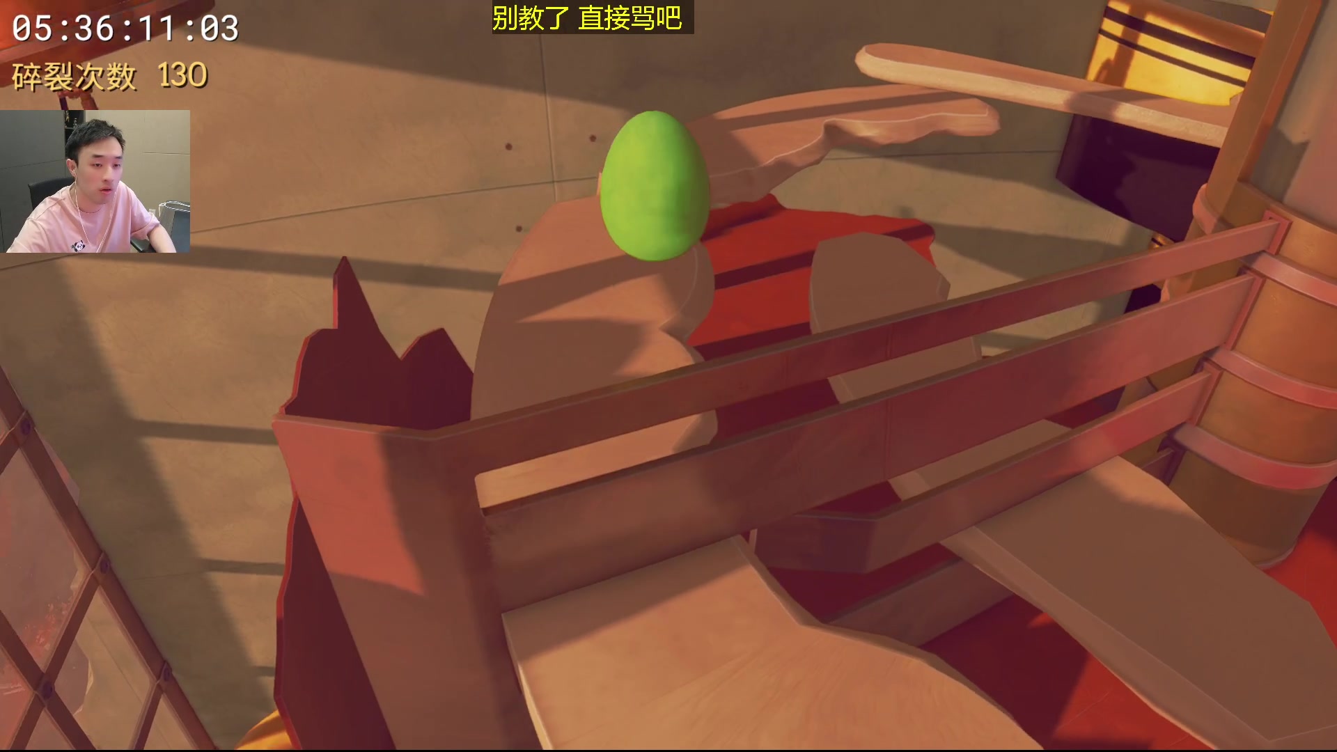 【2025-11-11 03点场】疯奶丶大硕：新人主播请轻喷 10001 10001