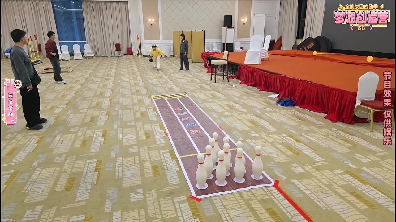 【2025-11-11 20点场】喵小莎：来梦想创造营玩啦～