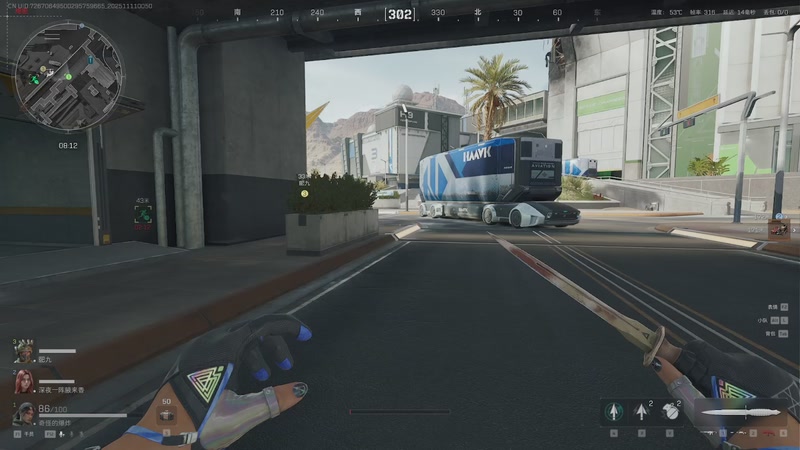 【2025-11-11 00点场】阿炎LTL：燃烧燃烧燃烧~