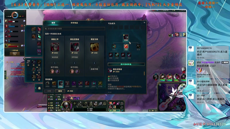 【2025-11-11 02点场】血墨丶：【血墨】PVE全能大师！