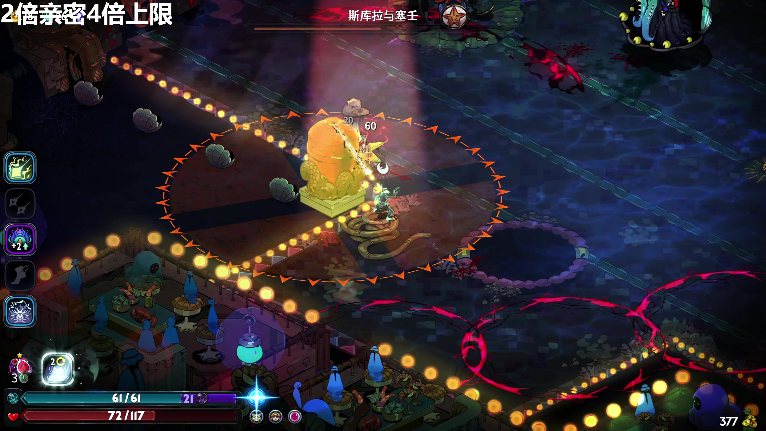 【2025-11-11 11点场】龙四爷攻略组：星铁下棋真好玩，直播间送大月卡！