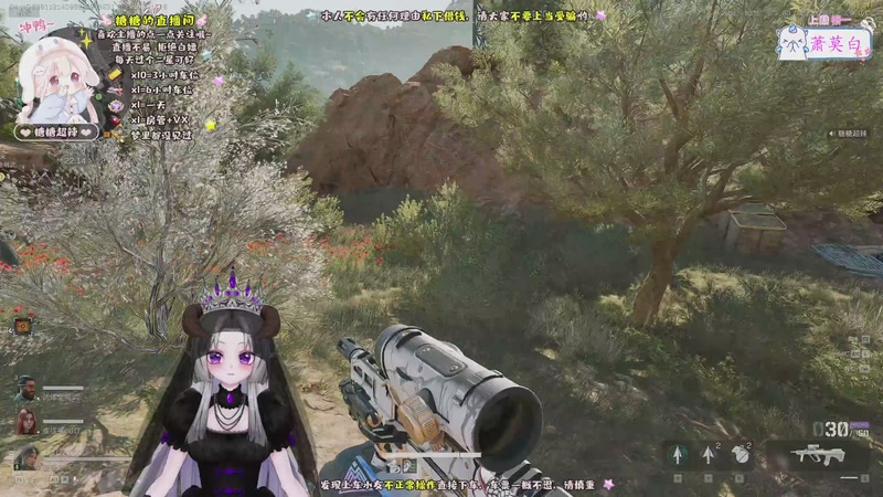 【2025-11-09 17点场】糖糖超辣：非洲之心在哪里~~