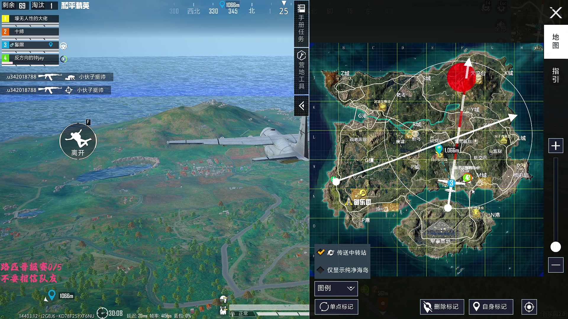 【2025-11-11 12点场】一玥阿：【这样的节目真好看】