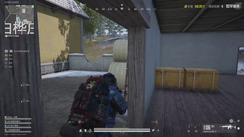 【2025-11-11 03点场】賤丶大骚賤：【大骚】地铁鼠鼠