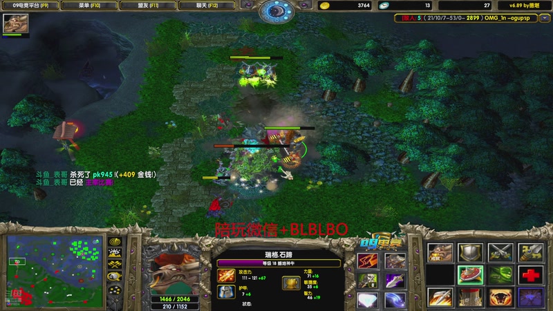 【2025-11-10 15点场】渣萌大表哥丨：星期一十一点开播！