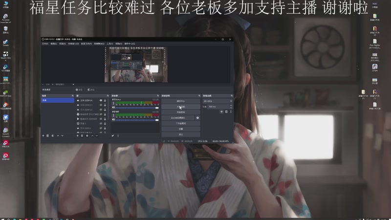 【2025-11-07 15点场】黑叔叔H：【黑叔叔】新恐怖游戏开荒~惊险刺激 幽默