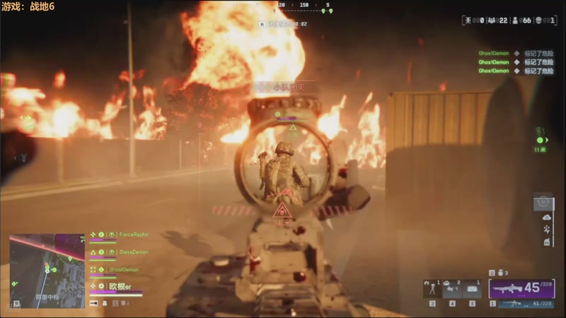 【2025-11-10 22点场】欧根er：昔涟不懂就问！战地6开丸