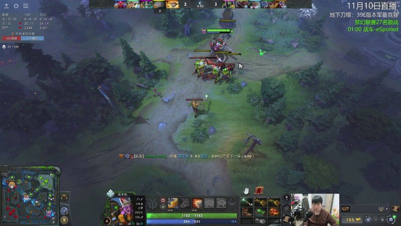 【2025-11-10 23点场】杰出哥：战车勇闯梦幻联赛27预选