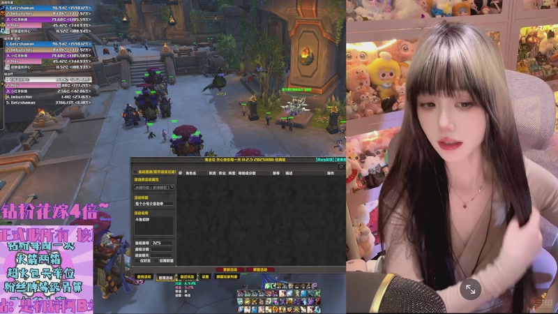 【2025-11-10 00点场】是初辞阿：回收新老大哥的直播间