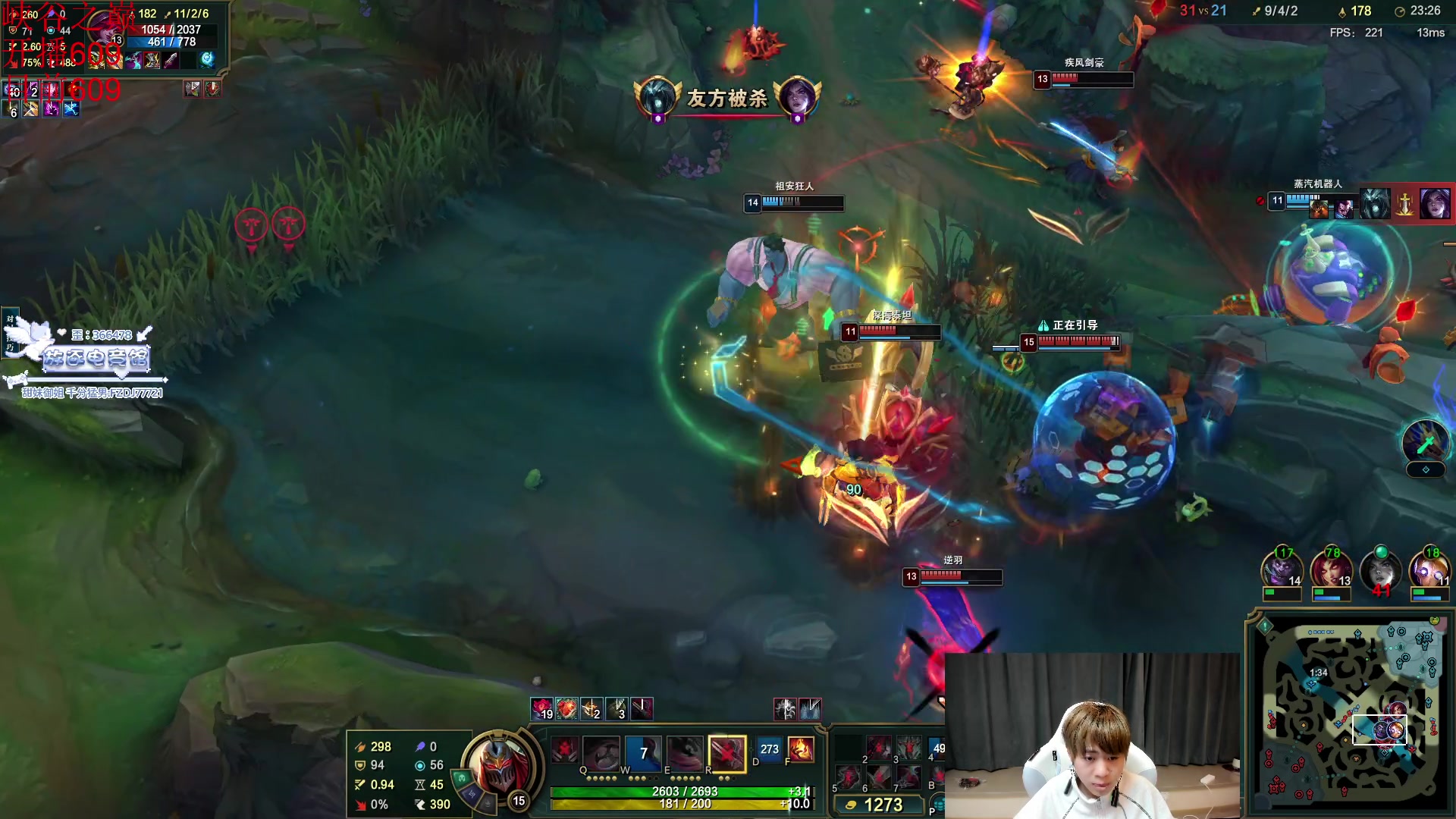 【2025-11-11 16点场】王纪超666：5点准时开播