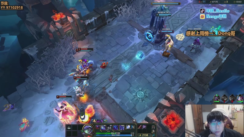 【2025-11-11 07点场】Gnap年糕：【✘-✘】平淡生活