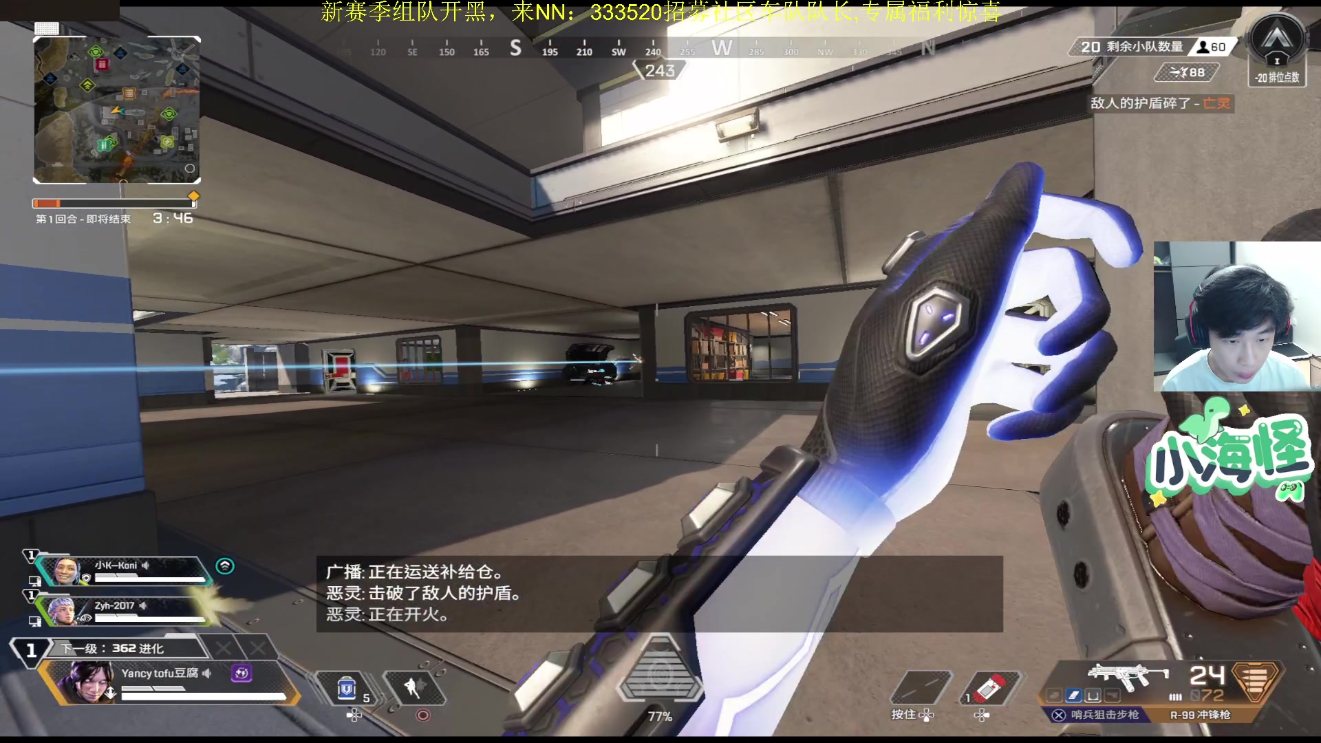 【2025-11-11 21点场】一口三明治3Mz：先打游戏后看训练赛看到结束