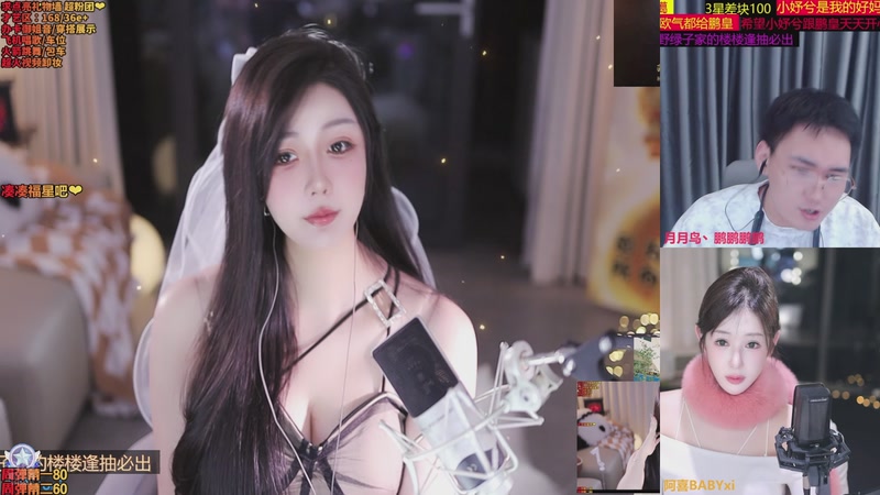 【2025-11-09 18点场】小妤兮oni：江浙  168  御姐 新才艺主播