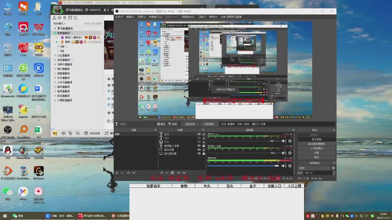 风流 谢霆锋  死狗 3 vs 1 战将  螺丝刀 天神
