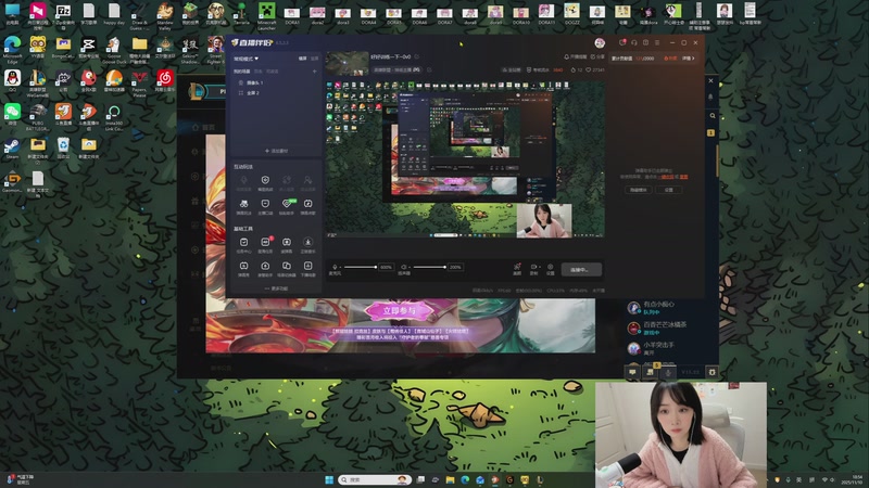 【2025-11-10 18点场】添柴少女大分析：好好训练一下~0v0