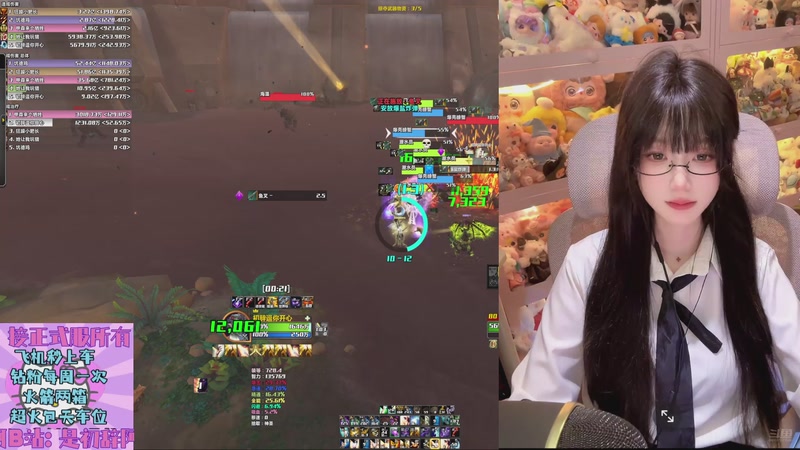 【2025-11-10 23点场】是初辞阿：回收新老大哥的直播间