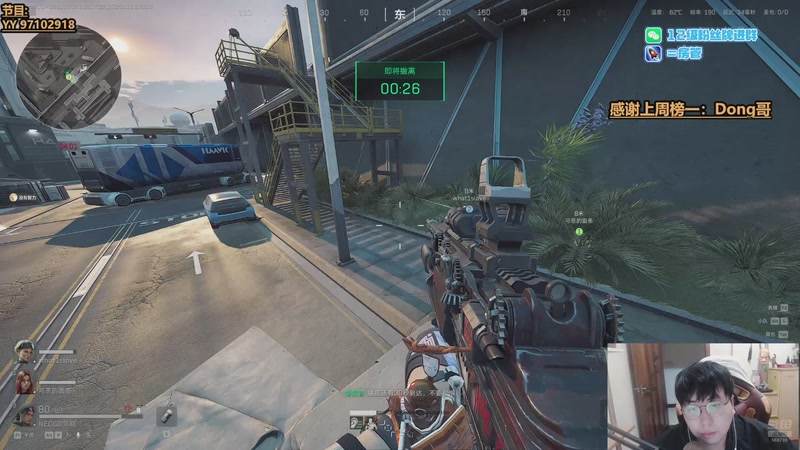 【2025-11-11 03点场】Gnap年糕：【✘-✘】平淡生活