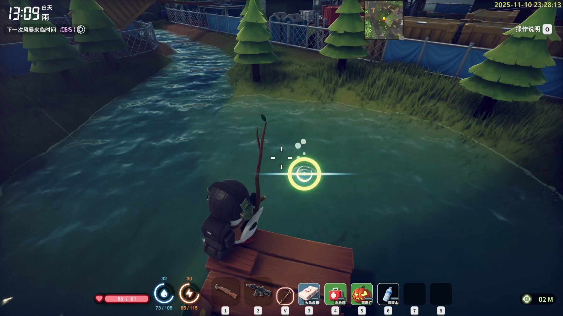 【2025-11-10 23点场】白白的胖胖呀：⭐️团长来咯⭐️