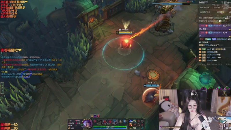 【2025-11-09 20点场】小妤兮oni：江浙  168  御姐 新才艺主播