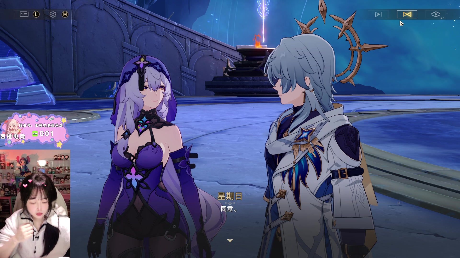 【2025-11-10 21点场】咕噜橙o：试播试播试播 8430715