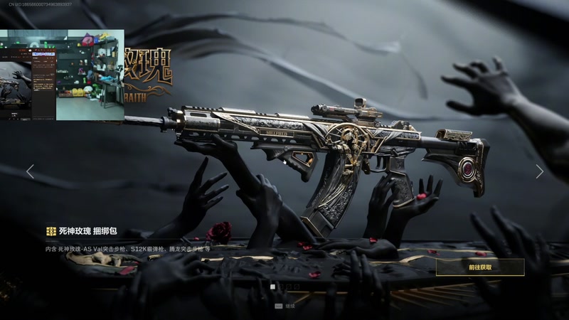 【2025-11-11 17点场】爱玩游戏的赫某人：机航老鼠王