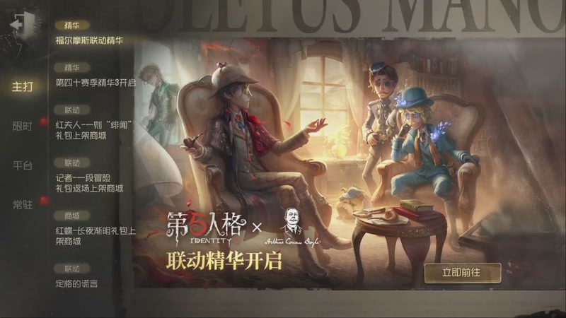 【2025-11-10 22点场】MIN锅锅：黄金鸟窝专场 1369449