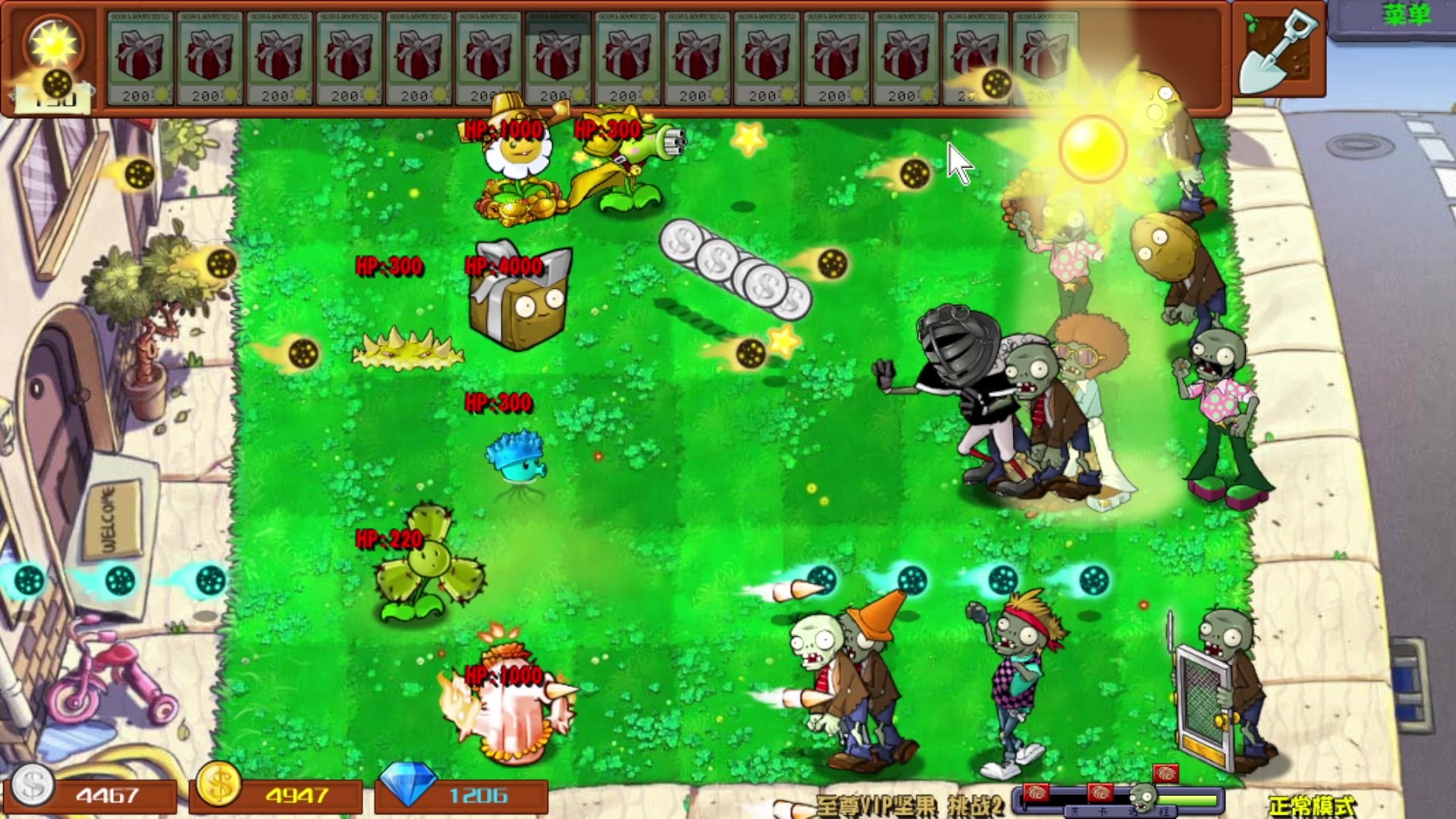 【2025-11-11 16点场】小白鸽WhiteDove：【ZOOM电竞】星布谷地内测