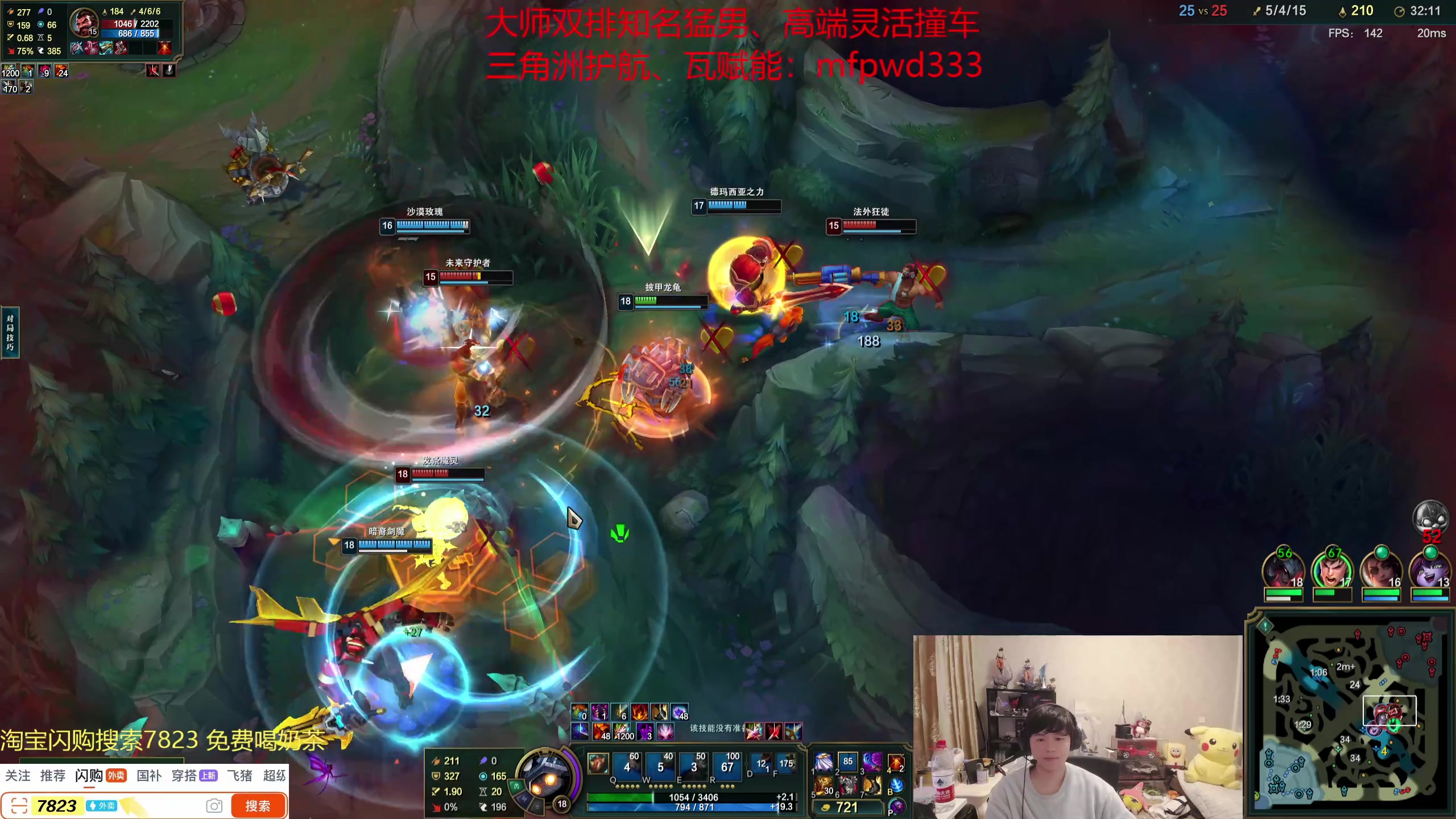 【2025-11-10 22点场】格局OoO：选择大于努力兄弟们~