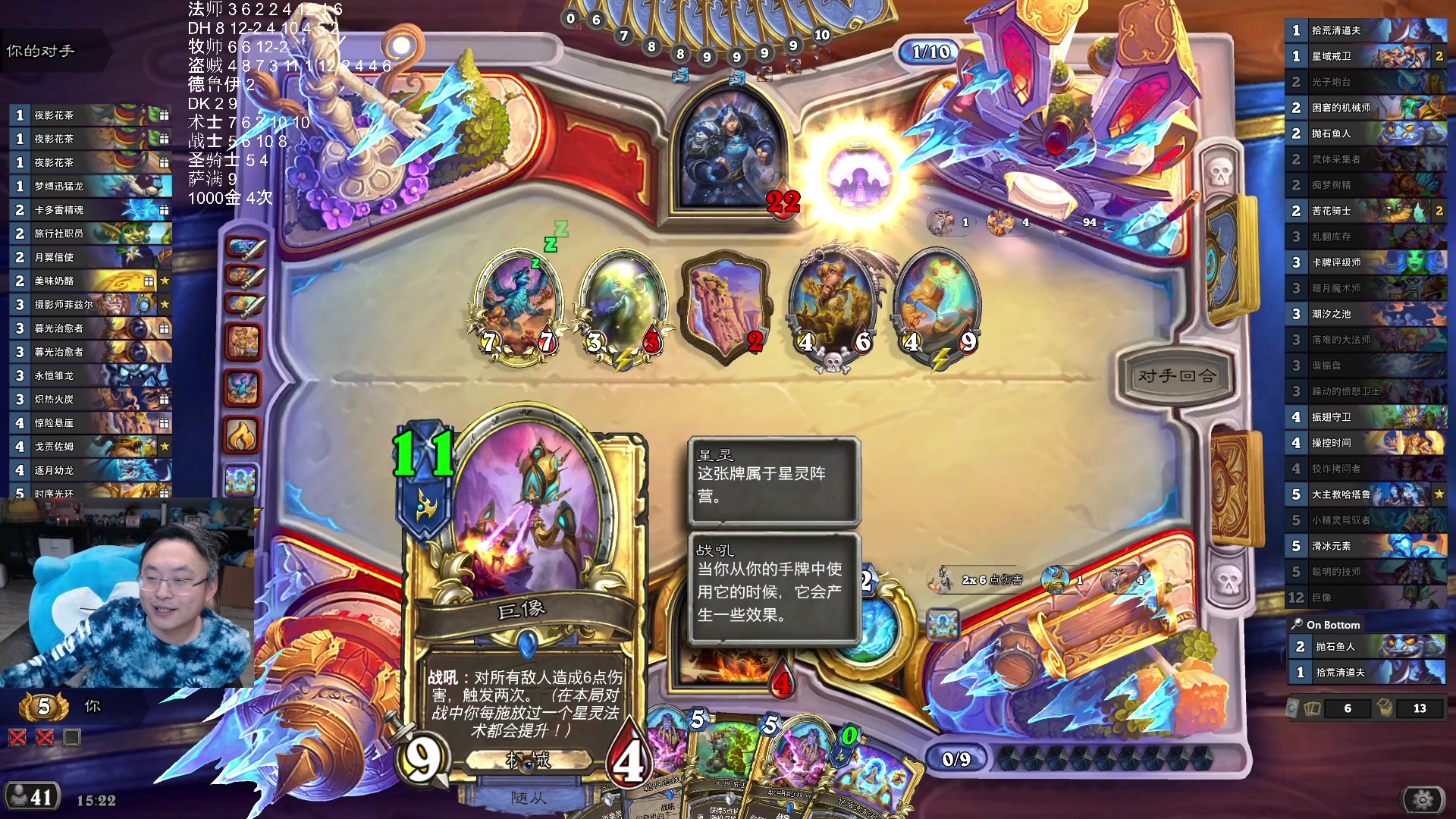 【2025-11-11 03点场】wtybill：新版本已经中4次1000金币了！