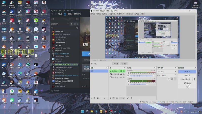 【2025-11-11 18点场】RW渡劫：ZywOo：苦练上分技术。