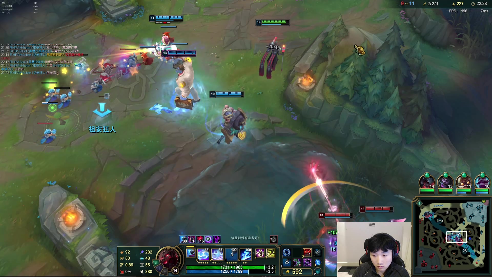 【2025-11-11 00点场】胸肌很大的良小伞：十点和inb打训练赛