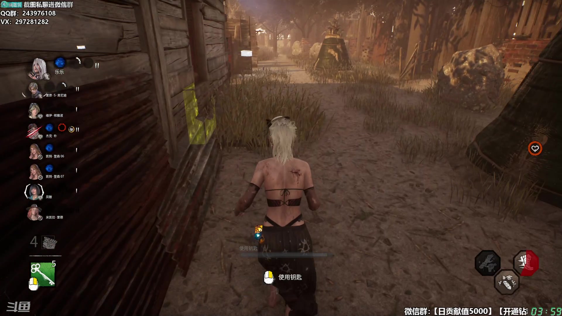 【2025-11-11 03点场】乐乐乐八幺九：【樂】失眠伴侣，414194