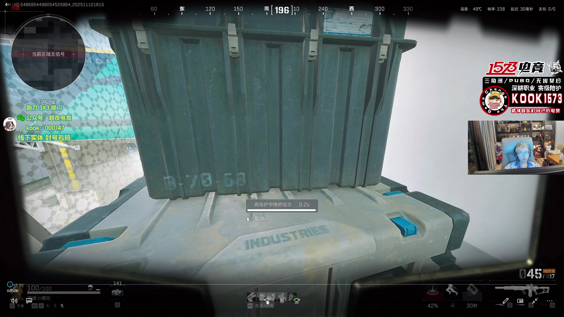 【2025-11-11 02点场】20岁天才歌手Running：【1573电竞】试营业