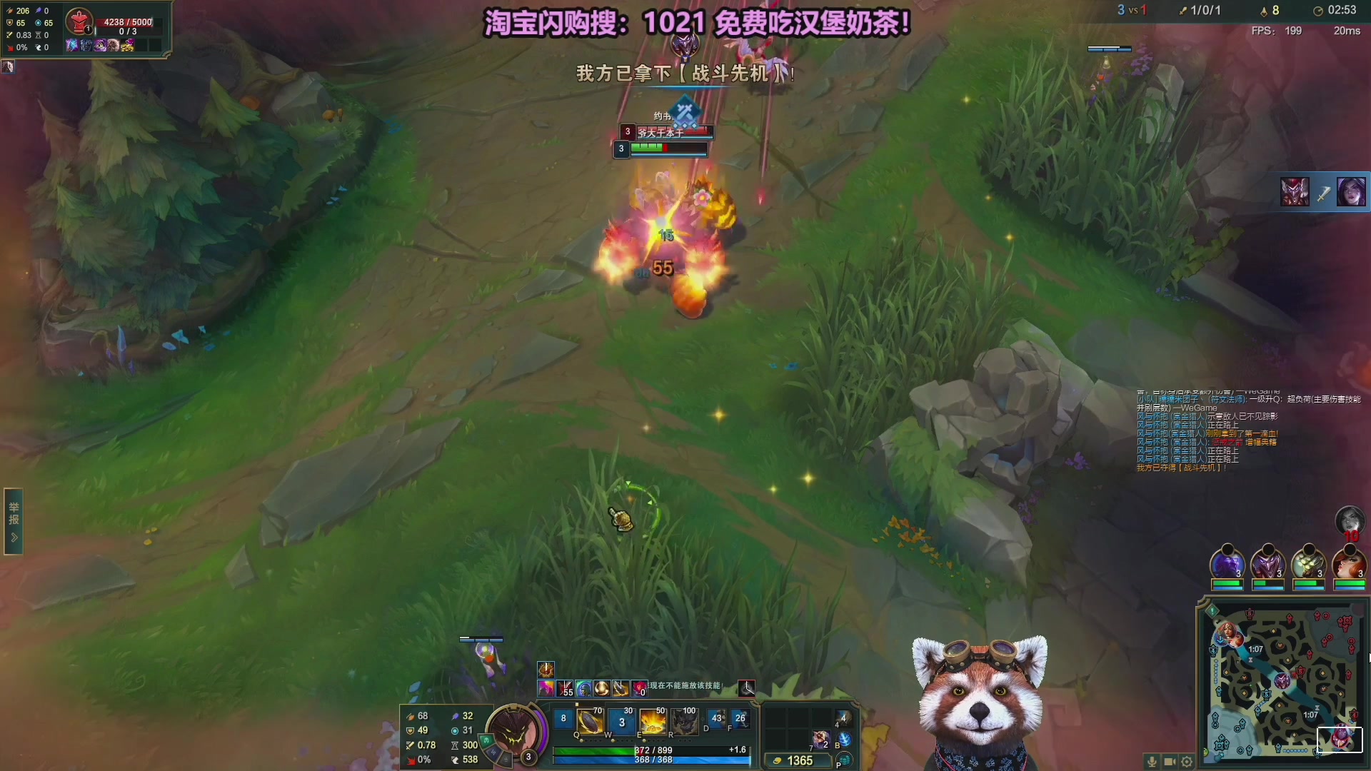 【2025-11-11 00点场】爷大干：无限火力~美PBE服开了！