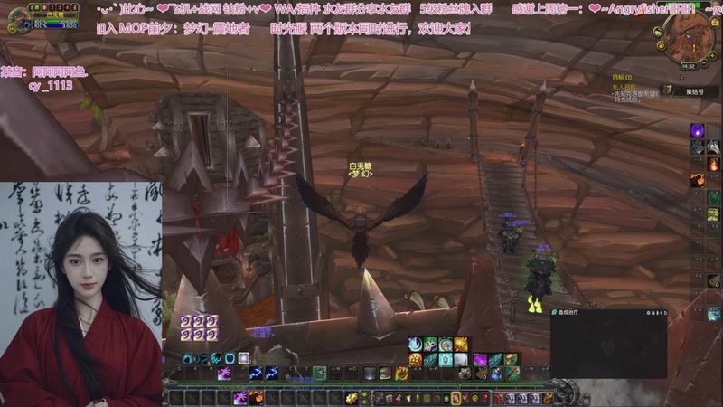 【2025-11-04 14点场】阿鱼鱼鱼鱼呀：❤晚上打巨龙之魂~~❤