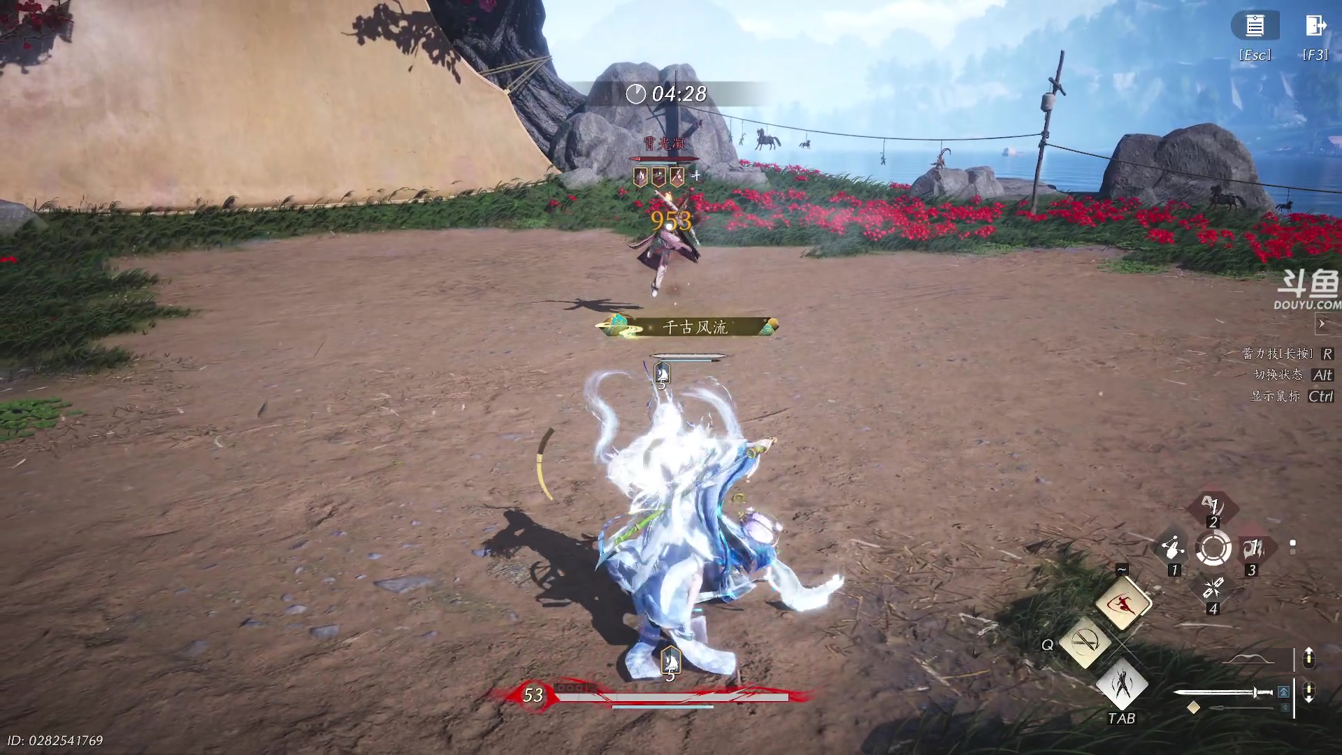 【2025-11-11 15点场】荣耀洋洋：【洋洋】添柴少年的重生之路！