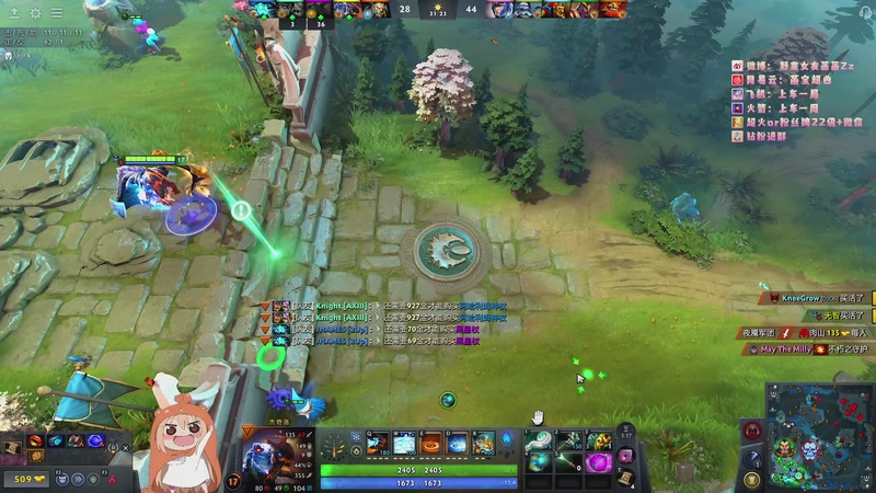 【2025-11-11 05点场】野蛮女友菡菡：天才往往都是以傻子的形式出现