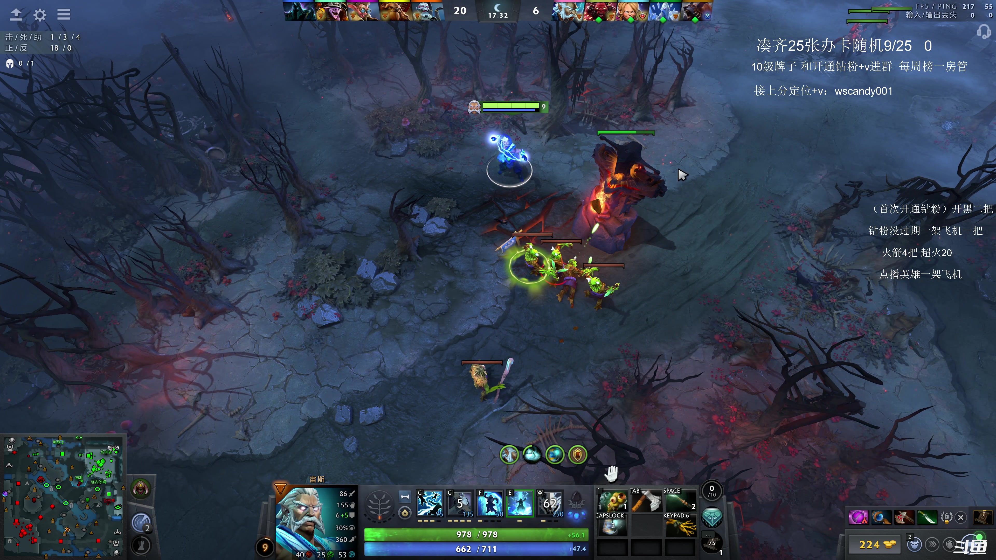 【2025-11-10 23点场】18yearsold天残少年K9：k9:牢车启动，吃夜宵的可以进