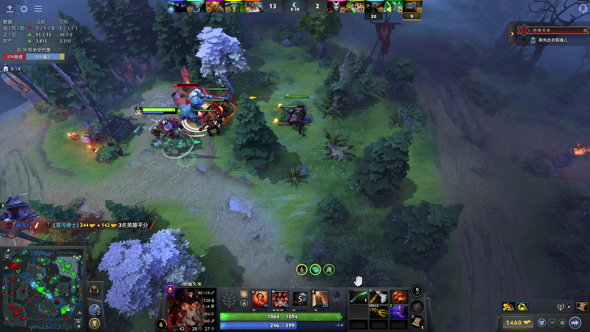 【2025-11-11 07点场】Nostalie：NO:重整旗鼓！