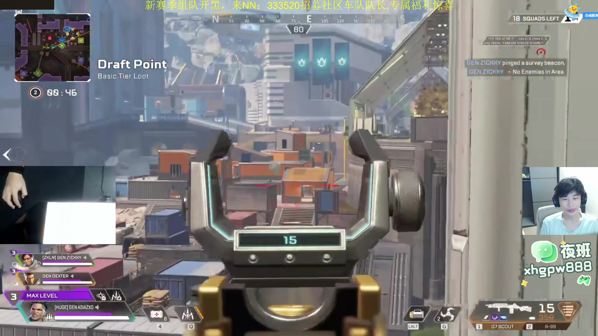 【2025-11-11 00点场】一口三明治3Mz：今天玩会儿战地六-凌晨2点