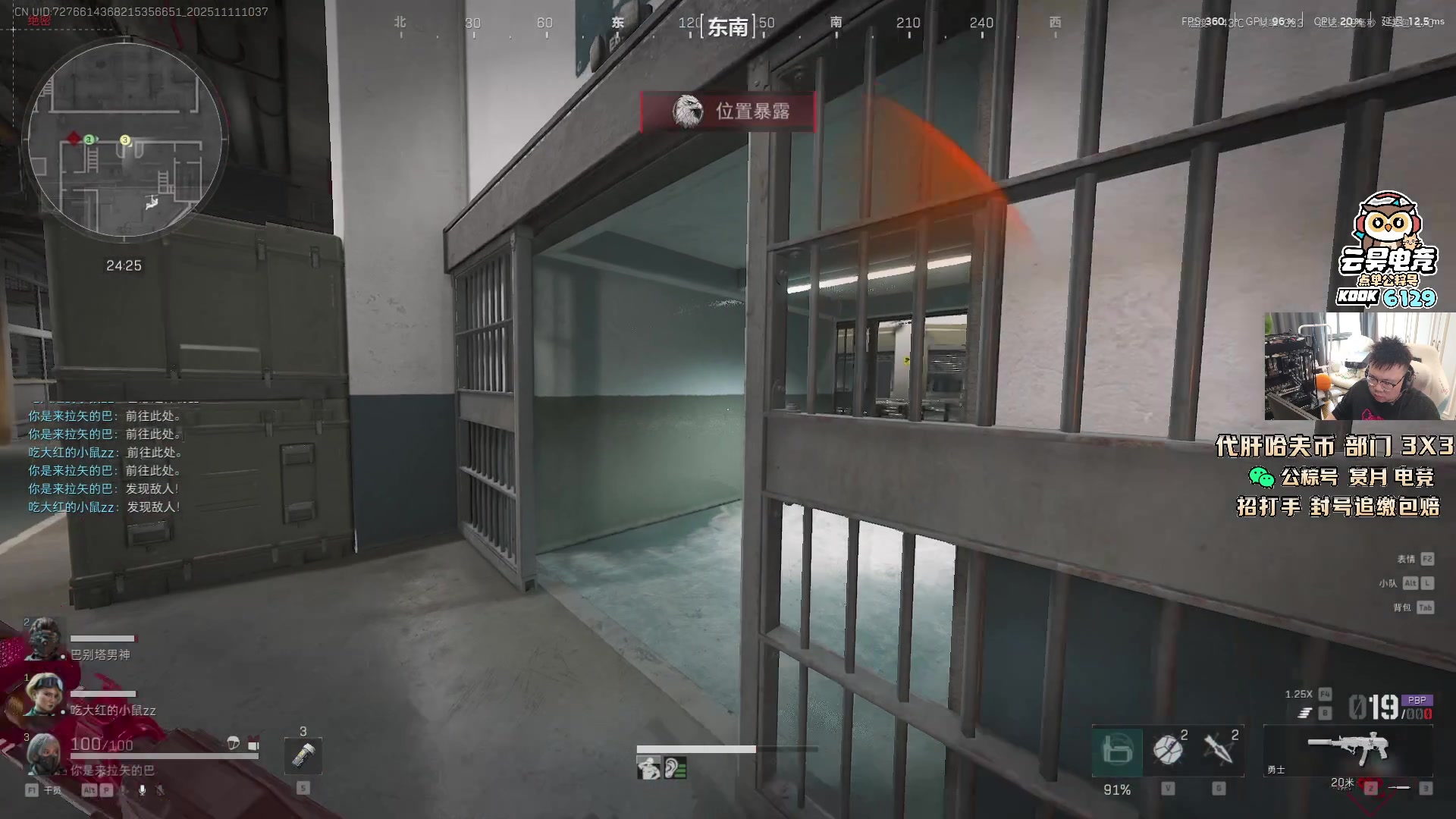 【2025-11-11 10点场】pigff：【PIGFF】猪神赏金赛